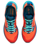 SPARTAN ADV Nordic Speed 2.0鞋-男式