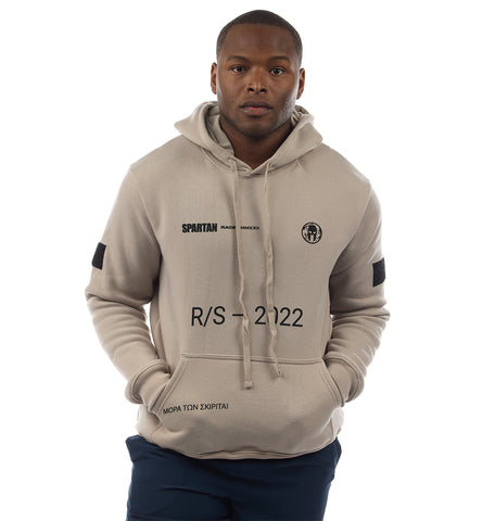 2022 Season Pass Gear